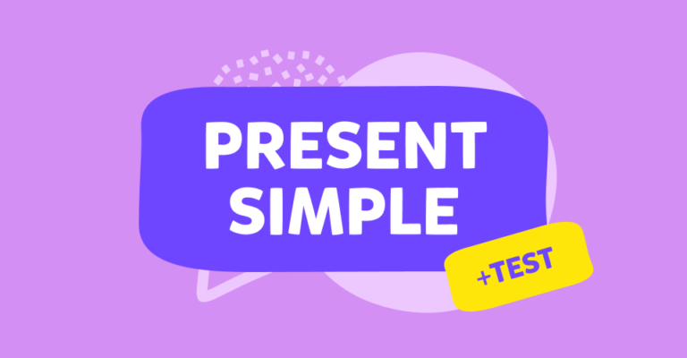 Present Simple
